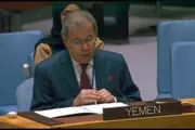 سبأ نيوز اخبار اليمن الان استمرار ميليشيا والتكنولوجيا العسكرية بالتنفيذ اخبار اليمن الان الحدث اليوم عاجل سبأ نيوز