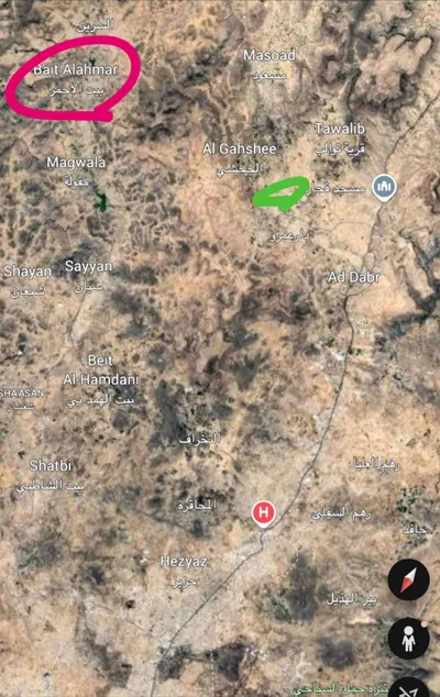 اخبار اليمن الان الحدث اليوم عاجل 