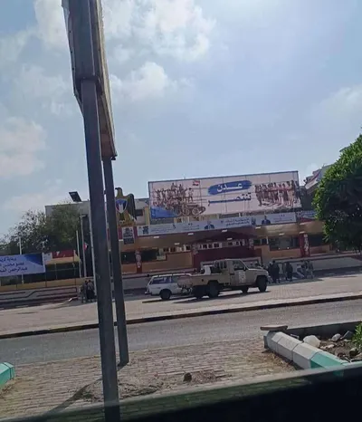 اخبار اليمن الان أمنية تنزل عيدروس الزبيدي العروض اخبار اليمن الان الحدث اليوم عاجل