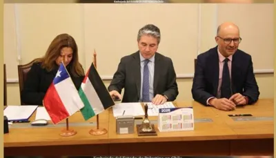 اخبار اليمن الان تشيلي مجموعة صداقة برلمانية فلسطين اخبار اليمن الان الحدث اليوم عاجل