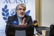 السلام نيوز اخبار اليمن الان خارطة إيرانية استئناف مفاوضات النووي اخبار اليمن الان الحدث اليوم عاجل السلام نيوز
