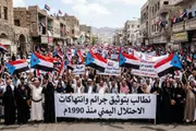 صدى الحقيقة اخبار اليمن الان جنوبية لتشكيل الانتهاكات الجرائم المرتكبة اخبار اليمن الان الحدث اليوم عاجل صدى الحقيقة