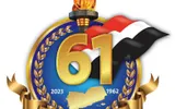 المنارة نت اخبار اليمن الان الداخلية القيادة الرئاسي بالعيد الوطني اخبار اليمن الان الحدث اليوم عاجل المنارة نت