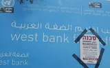 اخبار اليمن الان الحدث اليوم عاجل وكالة الصحافة اليمنية