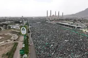 صحيفة الثورة صنعاء اخبار اليمن الان العاصمة العالم احتفاء بالمولد النبوي اخبار اليمن الان الحدث اليوم عاجل صحيفة الثورة صنعاء