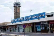 كريتر إسكاي اخبار اليمن الان مسبوق لحركة الطيران صنعاء ومخاوف اخبار اليمن الان الحدث اليوم عاجل كريتر إسكاي