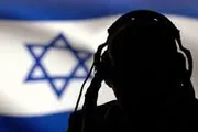 وكالة الصحافة اليمنية اخبار اليمن الان القبض للموساد الجنسية اليمنية العربية اخبار اليمن الان الحدث اليوم عاجل وكالة الصحافة اليمنية