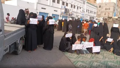 اخبار اليمن الان الحدث اليوم عاجل 