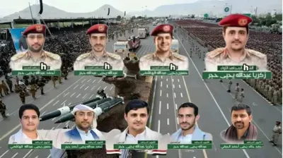 اخبار اليمن الان الحدث اليوم عاجل 