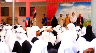 اخبار اليمن الان الحدث اليوم عاجل 