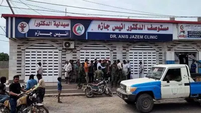 اخبار اليمن الان الحدث اليوم عاجل 