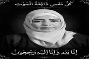 صحيفة المرصد اخبار اليمن الان برصاص مليشيات الحوثي تفاصيل صادمة اخبار اليمن الان الحدث اليوم عاجل صحيفة المرصد