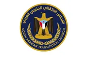 حياه عدن الإخباري اخبار اليمن الان القائم بأعمال الأمين الانتقالي المبارك اخبار اليمن الان الحدث اليوم عاجل حياه عدن الإخباري