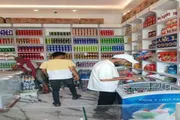 عدن تايم اخبار اليمن الان الصناعة والتجارة رقابية ميدانية الأسواق اخبار اليمن الان الحدث اليوم عاجل عدن تايم