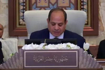 اخبار اليمن الان للرئيس المصري عبدالفتاح السيسي العربية اخبار اليمن الان الحدث اليوم عاجل