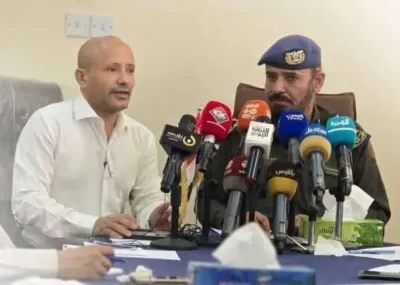 اخبار اليمن الان صرافا السجن المركزي صاروخية السوداء اخبار اليمن الان الحدث اليوم عاجل