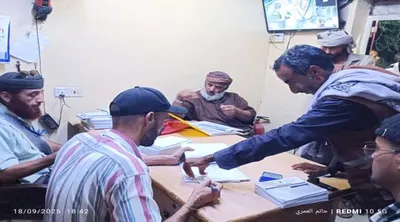 اخبار اليمن الان تدشين توزيع مساعدات مالية بسرار اخبار اليمن الان الحدث اليوم عاجل