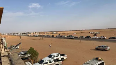 اخبار اليمن الان الحدث اليوم عاجل 