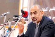 اخبار اليمن الان الحدث اليوم عاجل صحيفة المرصد