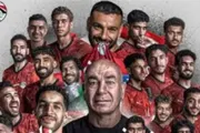 عرب تايم اخبار اليمن الان شاهدناه يكن طبيعيا اخبار اليمن الان الحدث اليوم عاجل عرب تايم