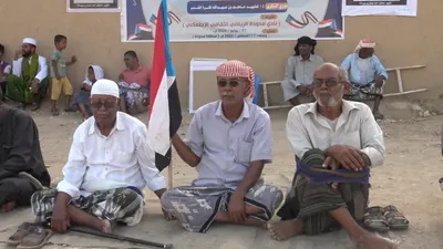 اخبار اليمن الان برعاية انتقالي انطلاق منافسات عبيدالله اخبار اليمن الان الحدث اليوم عاجل