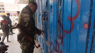 اخبار اليمن الان الحدث اليوم عاجل 