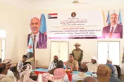 عرب تايم اخبار اليمن الان وتقارير انتقالي التصعيد الوصاية التفويض اخبار اليمن الان الحدث اليوم عاجل عرب تايم