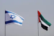 وكالة الصحافة اليمنية اخبار اليمن الان بريطاني الإمارات متقدمة المصالح الإسرائيلية اخبار اليمن الان الحدث اليوم عاجل وكالة الصحافة اليمنية