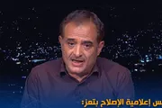 الإصلاح نت اخبار اليمن الان قيادات الرسمية والسياسية أطيافها قاموسها اخبار اليمن الان الحدث اليوم عاجل الإصلاح نت
