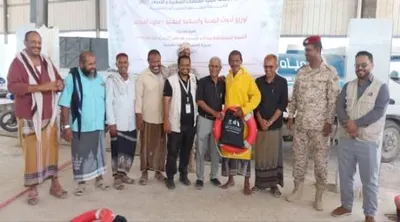 اخبار اليمن الان والسلامة المهنية مستفيدا مدينتي والحامي اخبار اليمن الان الحدث اليوم عاجل