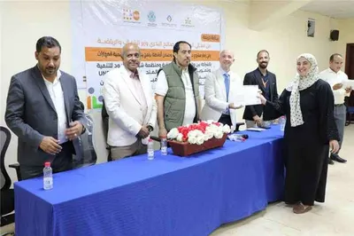 اخبار اليمن الان الحدث اليوم عاجل 