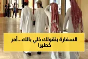 اخبار اليمن الان الحدث اليوم عاجل يمن برس