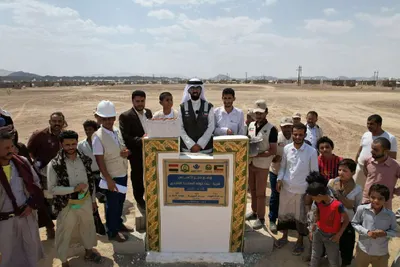 اخبار اليمن الان بدعم سعوديو تدشين سكنية للنازحين اخبار اليمن الان الحدث اليوم عاجل