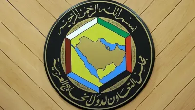 اخبار اليمن الان إطلاق الاستراتيجية الخليجية لمكافحة المخدرات اخبار اليمن الان الحدث اليوم عاجل