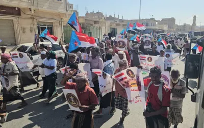 اخبار اليمن الان انتقالي احتجاجية للمطالبة الخدمات المحافظة اخبار اليمن الان الحدث اليوم عاجل
