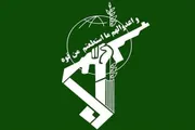 اخبار اليمن الان الحدث اليوم عاجل صحيفة الثورة صنعاء