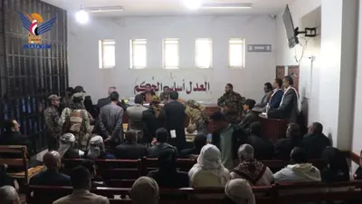 اخبار اليمن الان محاكمة معتقلا بتهمة التجسس طبيعية اخبار اليمن الان الحدث اليوم عاجل