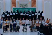 صحيفة المرصد اخبار اليمن الان اختتام البرنامج التدريبي التعليمي محافظات اخبار اليمن الان الحدث اليوم عاجل صحيفة المرصد