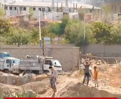 اخبار اليمن الان اعتداء مخاوف السكان ويطالب بتدخل اخبار اليمن الان الحدث اليوم عاجل