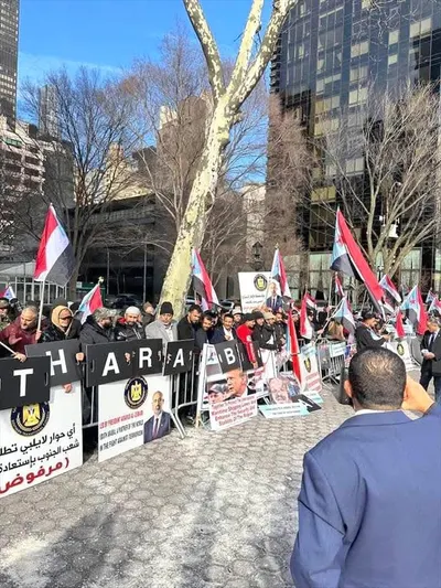 اخبار اليمن الان الحدث اليوم عاجل 