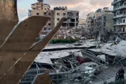 فرانس 24 اخبار اليمن الان إسرائيل هجمات دامية لبنان التصعيد اخبار اليمن الان الحدث اليوم عاجل فرانس 24