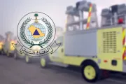 عدن نيوز اخبار اليمن الان تتصرف رسائل الإنذار المبكر السعودية اخبار اليمن الان الحدث اليوم عاجل عدن نيوز