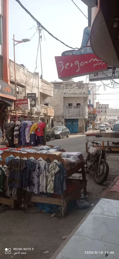 اخبار اليمن الان الحديدة المرتبات وتراجع الحركة الأسواق اخبار اليمن الان الحدث اليوم عاجل