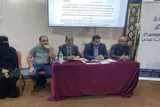 صحيفة المرصد اخبار اليمن الان تدريبية الإجراءات المعيارية للأطفال المستضعفين اخبار اليمن الان الحدث اليوم عاجل صحيفة المرصد
