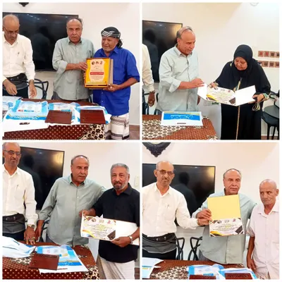 اخبار اليمن الان المفلحي الذهبي تقديرا لعطائهم التعليم اخبار اليمن الان الحدث اليوم عاجل