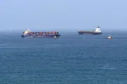 السلام نيوز اخبار اليمن الان كواليس مقترح لإدارة واشنطن الخدمات اخبار اليمن الان الحدث اليوم عاجل السلام نيوز