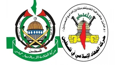 اخبار اليمن الان والجهاد استراتيجية الانتهاكات الإسرائيلية الفلسطيني اخبار اليمن الان الحدث اليوم عاجل