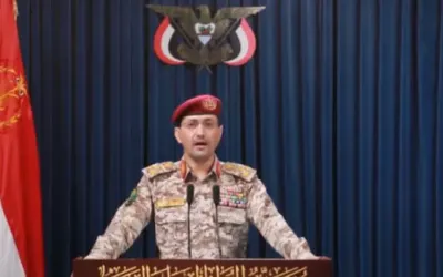 اخبار اليمن الان الحوثيون يعلنون استهداف والبوارج الأمريكية اخبار اليمن الان الحدث اليوم عاجل