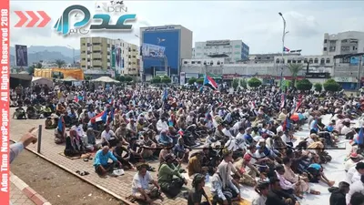 اخبار اليمن الان الحدث اليوم عاجل 