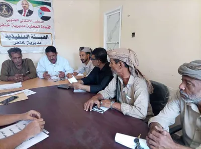 اخبار اليمن الان الحدث اليوم عاجل 